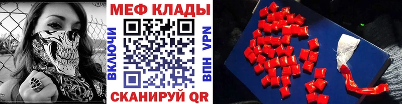 Где можно купить наркотики Зверево Каннабис  АМФ  Гашиш  А ПВП 