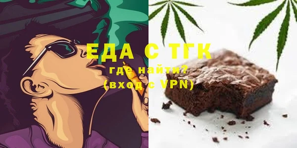 дурь Надым