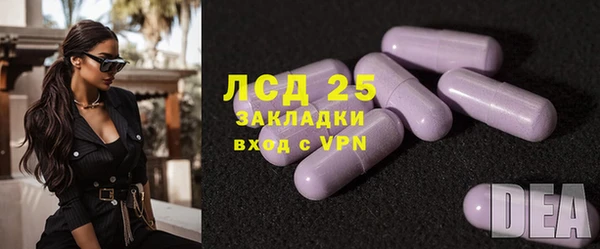 MDMA Premium VHQ Навашино