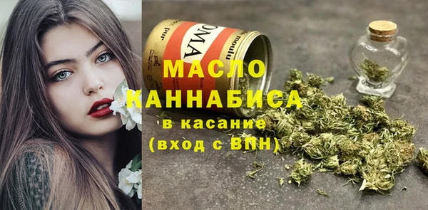 MDMA Premium VHQ Навашино