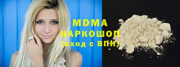дурь Надым