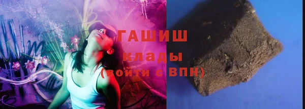 спиды Наволоки