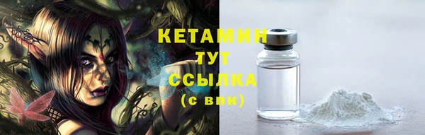 дурь Надым