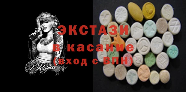 МДПВ Иноземцево