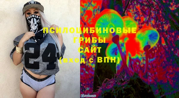 спиды Наволоки
