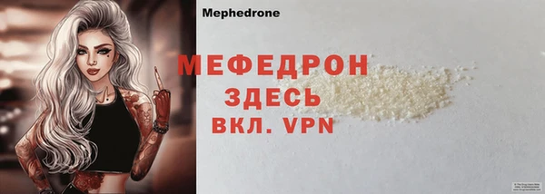 МДПВ Иноземцево