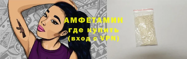 дурь Надым