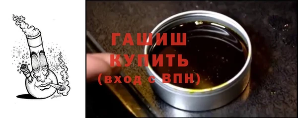 MDMA Premium VHQ Навашино
