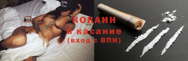 дурь Надым