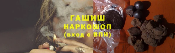 спиды Наволоки