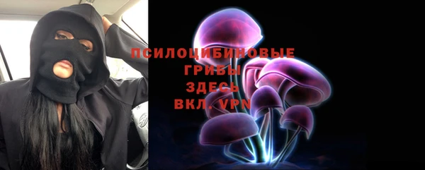 MDMA Premium VHQ Навашино