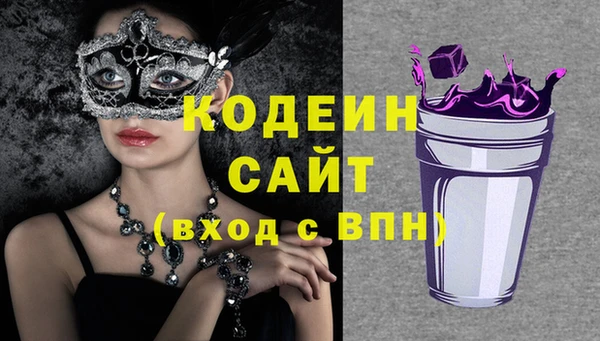 ECSTASY Кущёвская
