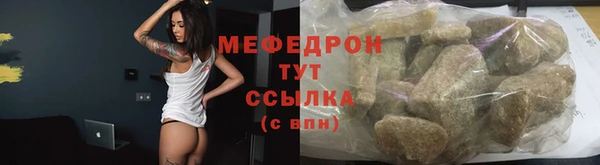 дурь Надым