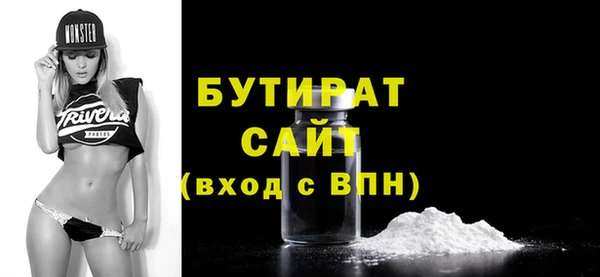 дурь Надым