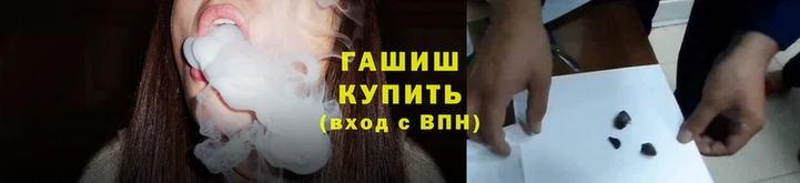 спиды Наволоки