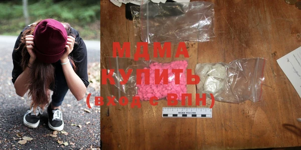 дурь Надым