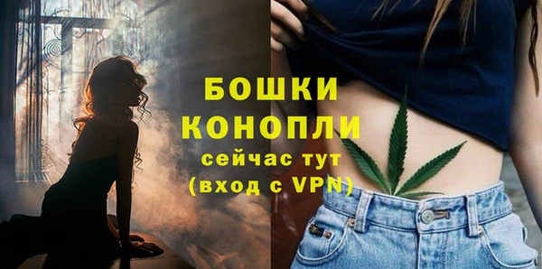 спиды Наволоки