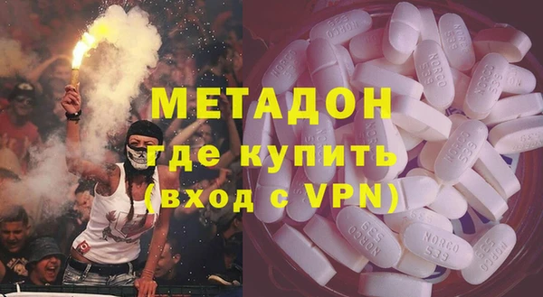 ECSTASY Кущёвская