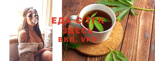 MDMA Premium VHQ Навашино