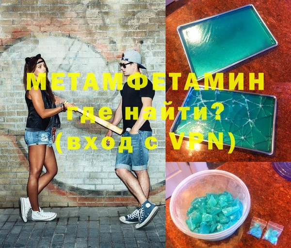 дурь Надым