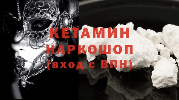 дурь Надым