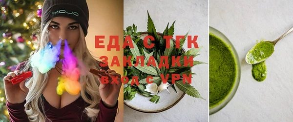 MDMA Premium VHQ Навашино