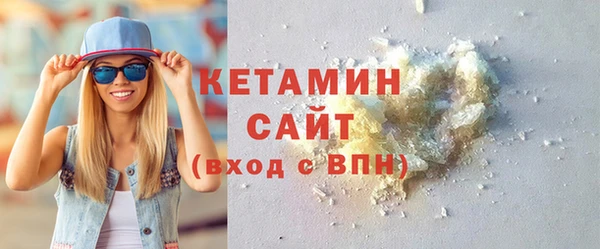 спиды Наволоки