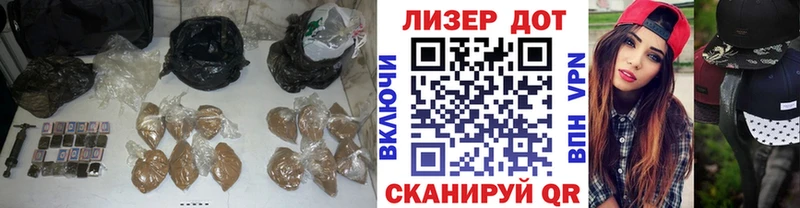 Лсд 25 экстази кислота  гидра ссылки  Зверево 