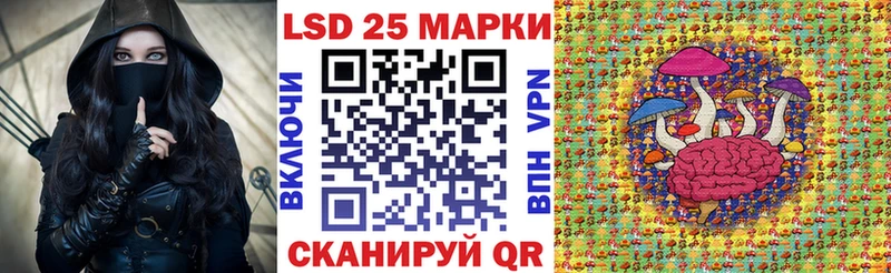 Марки N-bome 1,5мг  omg как зайти  Зверево 