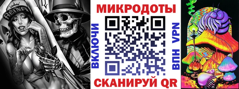 Галлюциногенные грибы MAGIC MUSHROOMS  Зверево 