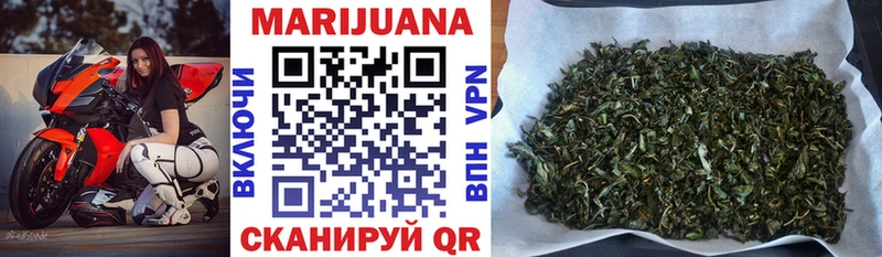 Канабис семена  дарк нет как зайти  Зверево  наркотики 